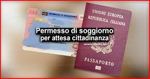 Residence permit pending Italian citizenship